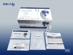Hav IgG/IgM швидкого тестового пристрою